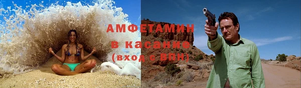 дмт Алзамай