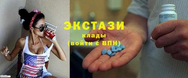 марки lsd Медвежьегорск
