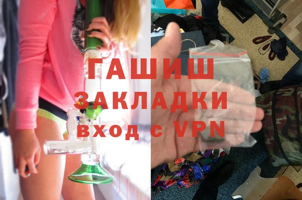 дмт Алзамай