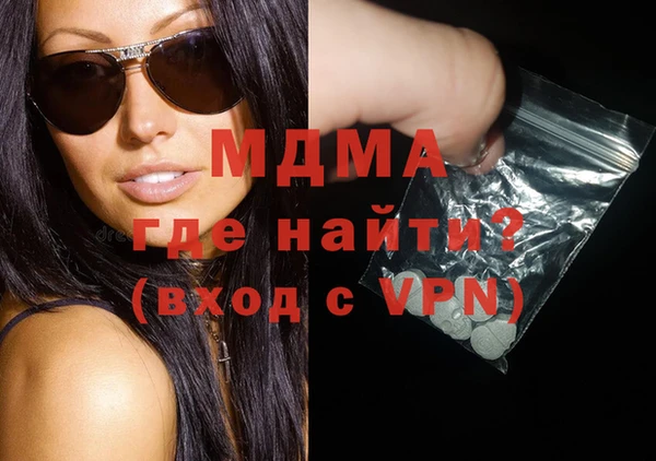 стафф Алексеевка