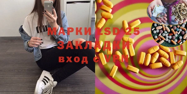 МДПВ Алексин