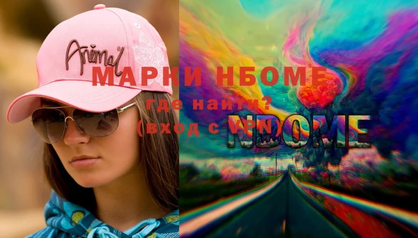 дмт Алзамай