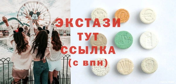 дмт Алзамай