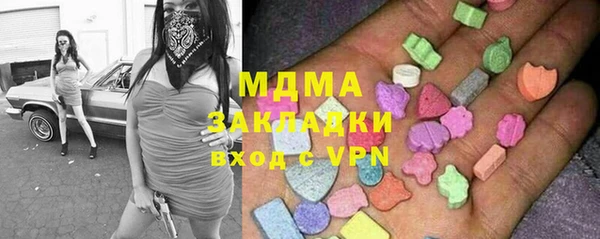 МДПВ Алексин