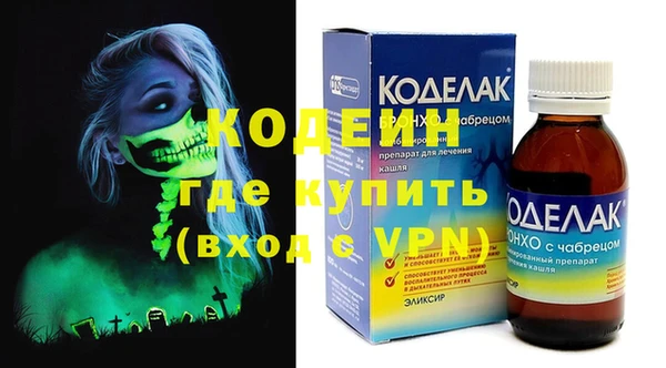МДПВ Алексин