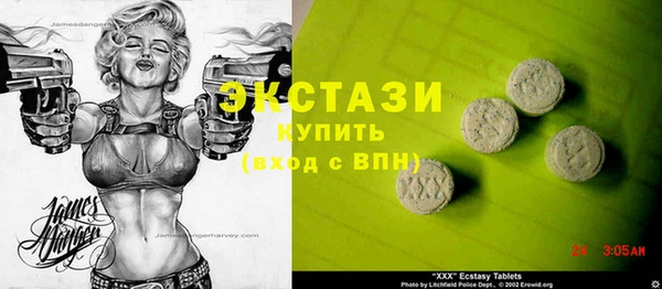 стафф Алексеевка