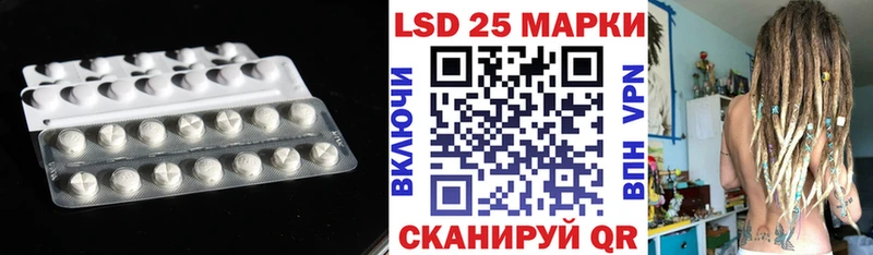 LSD-25 экстази кислота  ссылка на мегу ссылки  Фролово 