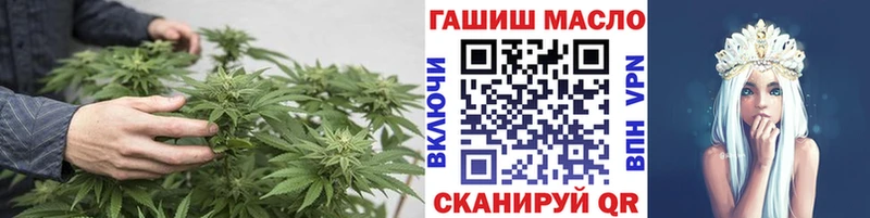 Дистиллят ТГК вейп  Фролово 