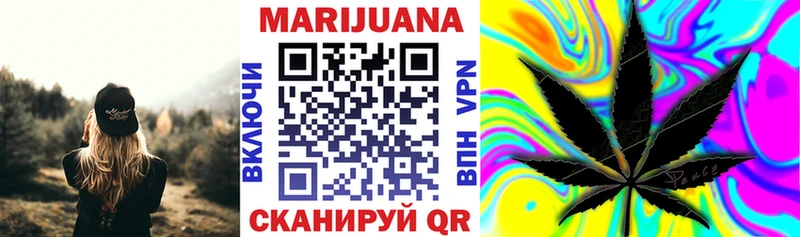 МЕГА купить наркотики сайты Фролово МАРИХУАНА Amnesia